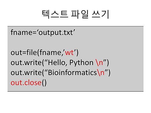 RDA-TAGC Part I Day 04 Python Basic II-18.jpg