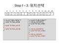 RDA-TAGC Part I Day 03 Python Practice I v1.1-12.jpg