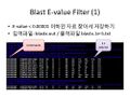 Thumbnail for version as of 07:53, 11 October 2022