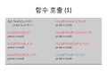 Thumbnail for version as of 07:55, 11 October 2022