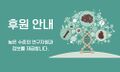 Thumbnail for version as of 16:16, 30 September 2022