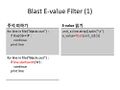 Thumbnail for version as of 07:53, 11 October 2022