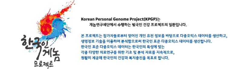 File:KPGP about.png
