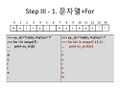 RDA-TAGC Part I Day 03 Python Practice I v1.1-29.jpg