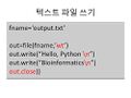 Thumbnail for version as of 07:53, 11 October 2022