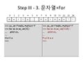 RDA-TAGC Part I Day 03 Python Practice I v1.1-31.jpg