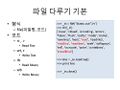 Thumbnail for version as of 07:52, 11 October 2022