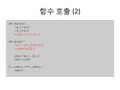 Thumbnail for version as of 07:56, 11 October 2022